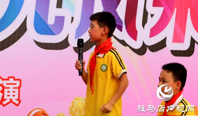 泌陽(yáng)縣花園實(shí)驗(yàn)小學(xué)幼兒園舉行慶“六一”兒童節(jié)文藝匯演活動(dòng)