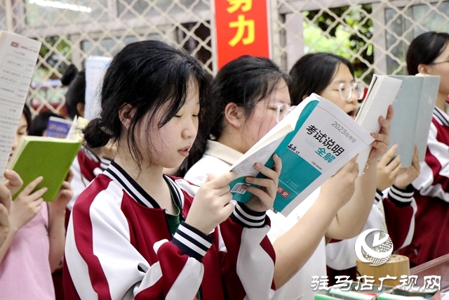 高考在即！駐馬店高三學子積極備考