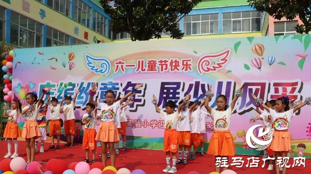 泌陽(yáng)縣花園實(shí)驗(yàn)小學(xué)幼兒園舉行慶“六一”兒童節(jié)文藝匯演活動(dòng)