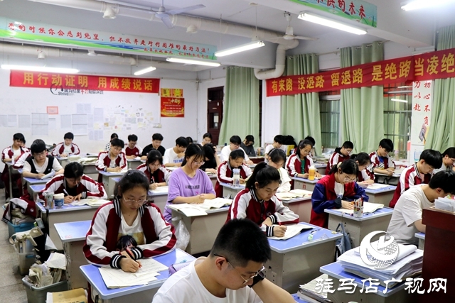 高考在即！駐馬店高三學子積極備考