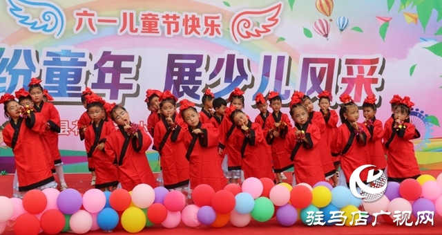 泌陽(yáng)縣花園實(shí)驗(yàn)小學(xué)幼兒園舉行慶“六一”兒童節(jié)文藝匯演活動(dòng)