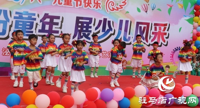 泌陽(yáng)縣花園實(shí)驗(yàn)小學(xué)幼兒園舉行慶“六一”兒童節(jié)文藝匯演活動(dòng)