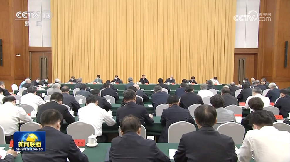 【央視快評(píng)】努力建設(shè)中華民族現(xiàn)代文明