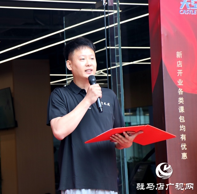 助力青少年體育發(fā)展 駐馬店天空之城運(yùn)動中心開業(yè)慶典舉行