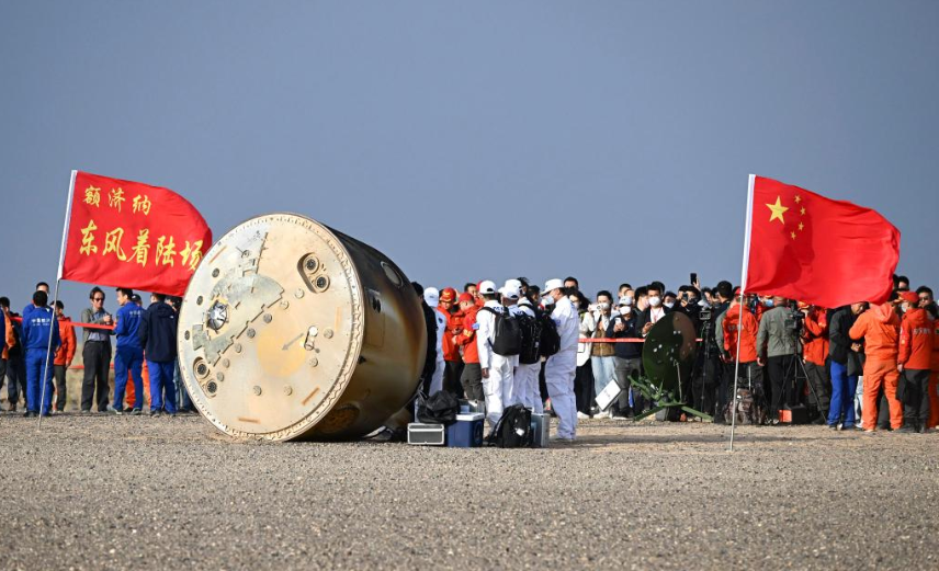 新華全媒+｜歡迎回家！哪些創(chuàng)新科技為神舟十五號返程保駕護(hù)航？