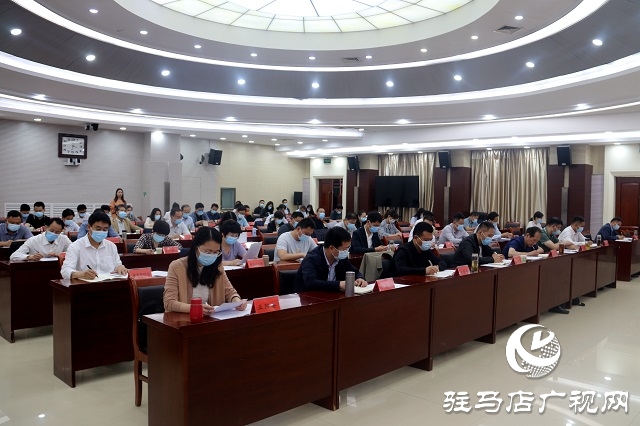 駐馬店市委黨的群團(tuán)工作聯(lián)席會(huì)議青年工作專題會(huì)議召開