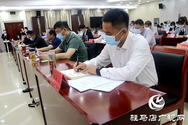 駐馬店市委黨的群團(tuán)工作聯(lián)席會(huì)議青年工作專題會(huì)議召開