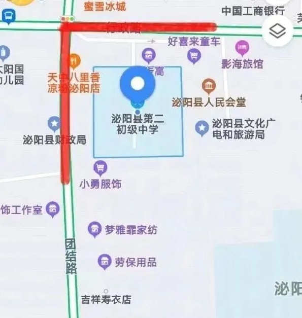 已定！泌陽2023年高考交通管制路線出爐，請繞行...