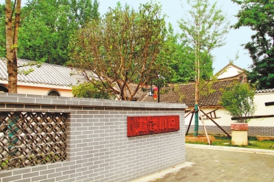 學(xué)思想 強黨性 重實踐 建新功 記者微調(diào)研丨鄉(xiāng)村治理效能有效提升——學(xué)習(xí)推廣“千萬工程”系列調(diào)研之四
