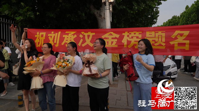 高考結(jié)束了！看泌陽(yáng)考點(diǎn)這些溫暖瞬間