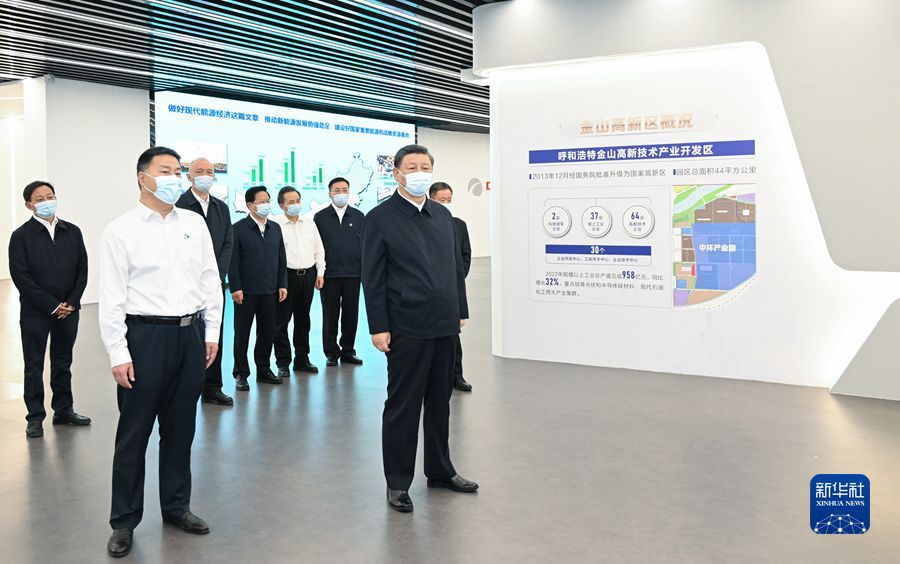 習(xí)近平在內(nèi)蒙古考察時(shí)強(qiáng)調(diào) 把握戰(zhàn)略定位堅(jiān)持綠色發(fā)展 奮力書寫中國(guó)式現(xiàn)代化內(nèi)蒙古新篇章