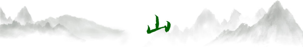 衛(wèi)星視角丨跟著總書記的足跡，感受中國生態(tài)變遷