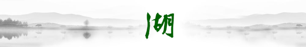 衛(wèi)星視角丨跟著總書記的足跡，感受中國生態(tài)變遷