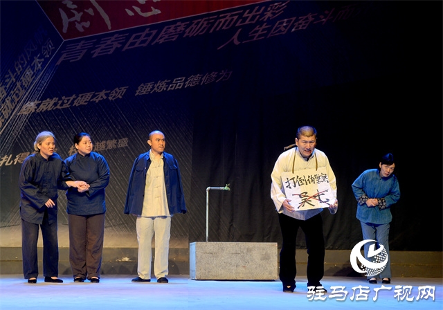 精彩上演！駐馬店市“中原文化大舞臺”演出邀您觀賞