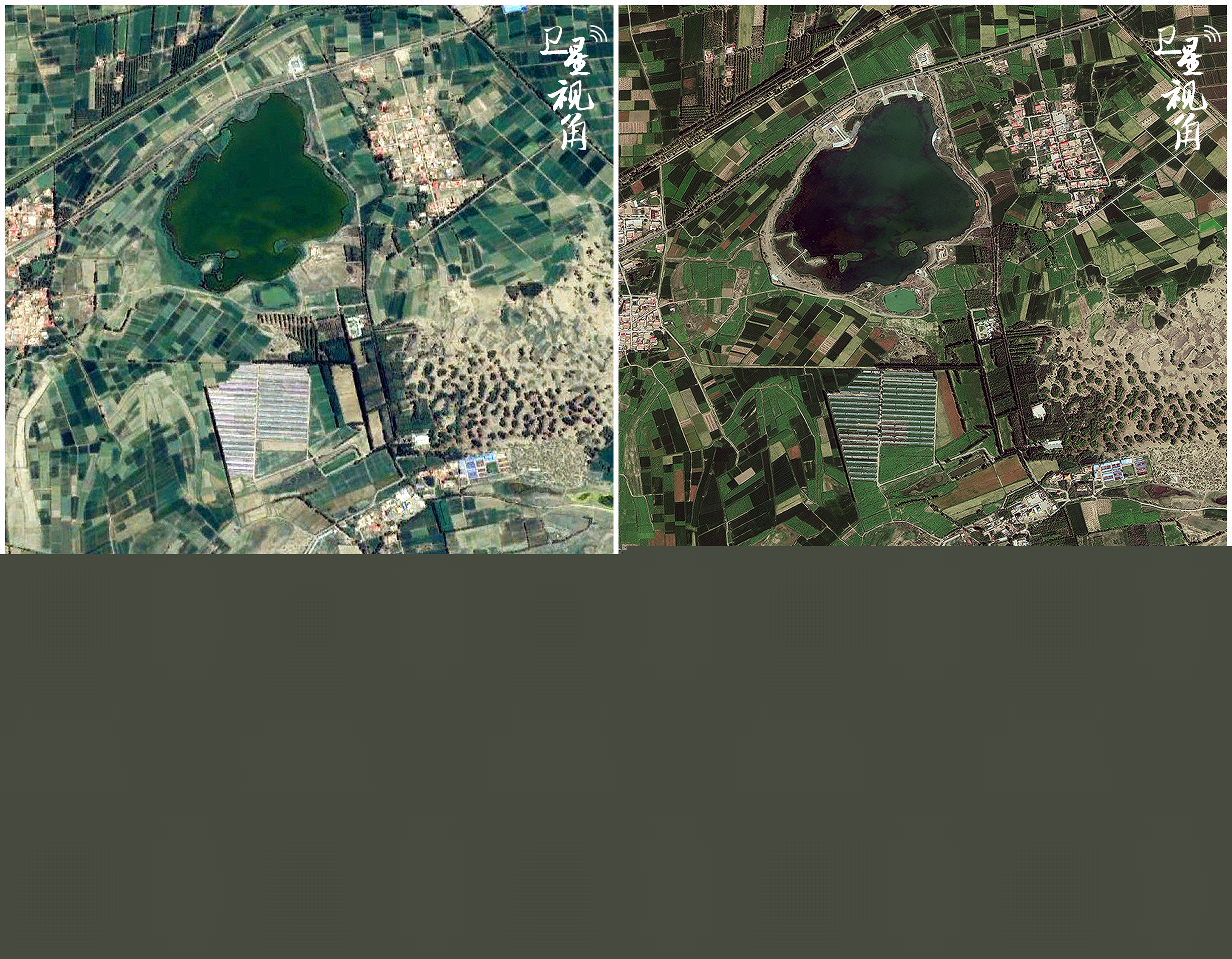 衛(wèi)星視角丨跟著總書記的足跡，感受中國生態(tài)變遷