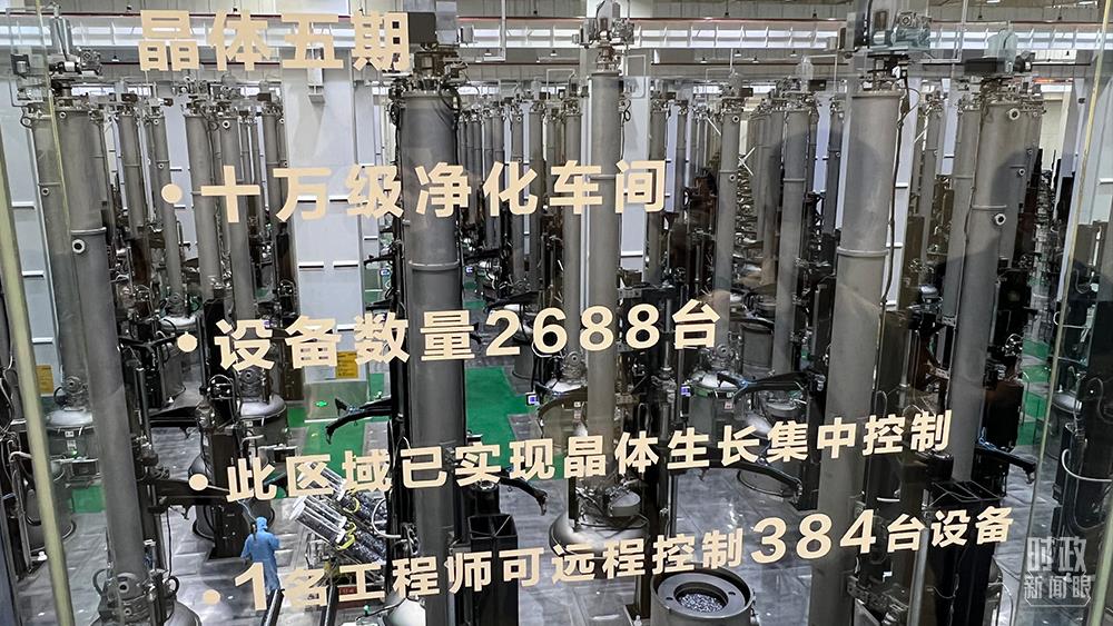 時政新聞眼丨習近平在內(nèi)蒙古考察，這些話語令人深思