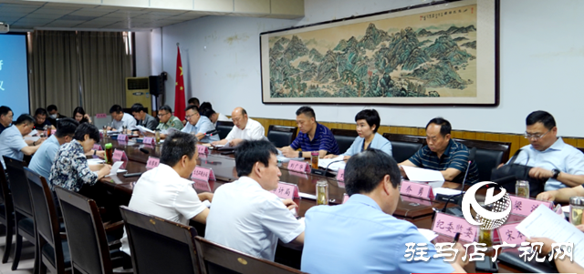 泌陽縣人民政府第26次常務(wù)會議召開