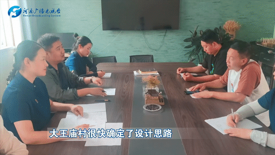 修舊如舊！這座古村落用一張懷舊牌打出了別樣精彩