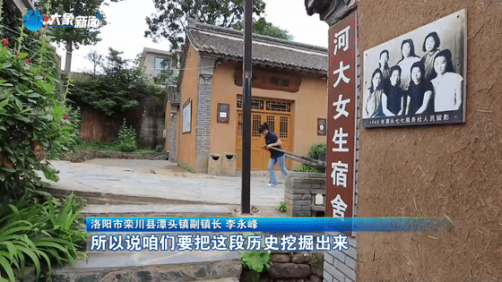 修舊如舊！這座古村落用一張懷舊牌打出了別樣精彩