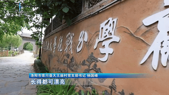 修舊如舊！這座古村落用一張懷舊牌打出了別樣精彩
