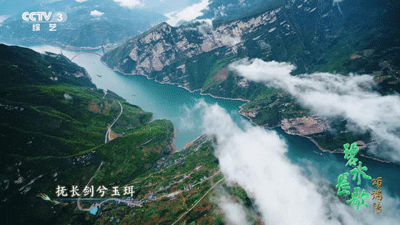 江聲浩蕩，且聽中華文明的端午交響