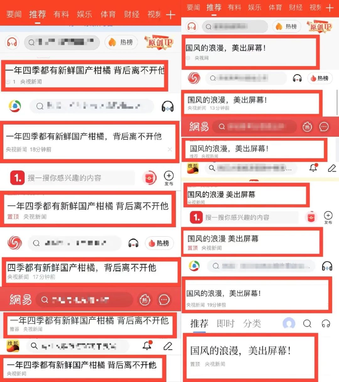 江聲浩蕩，且聽中華文明的端午交響