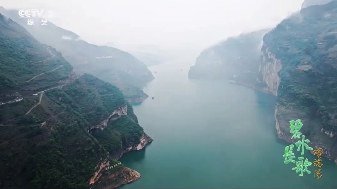 江聲浩蕩，且聽中華文明的端午交響
