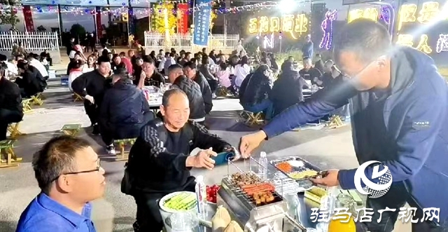 河南駐馬店驛城區(qū)：&ldquo;魏莊燒烤&rdquo;激發(fā)鄉(xiāng)村經(jīng)濟(jì)新活力