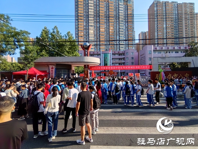 加油！駐馬店市192904學(xué)子迎來第一次&ldquo;大考&rdquo;