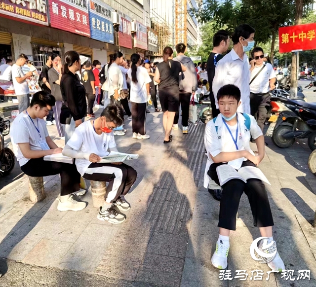 加油！駐馬店市192904學(xué)子迎來第一次&ldquo;大考&rdquo;