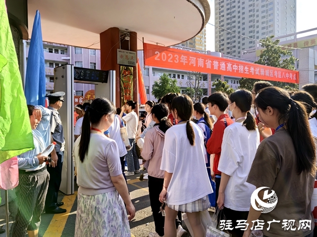 加油！駐馬店市192904學(xué)子迎來第一次&ldquo;大考&rdquo;