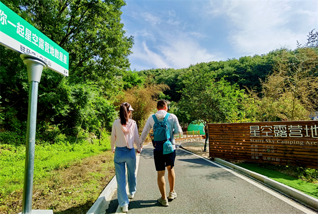 河南泌陽有個白云山！這些人免門票…
