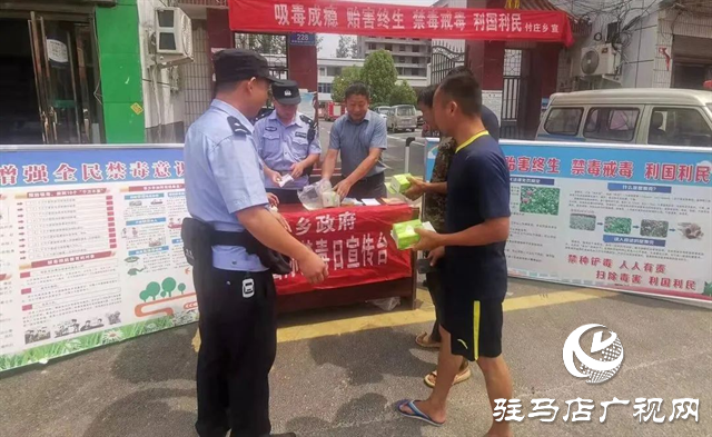 泌陽縣深入開展禁毒宣傳活動(dòng)