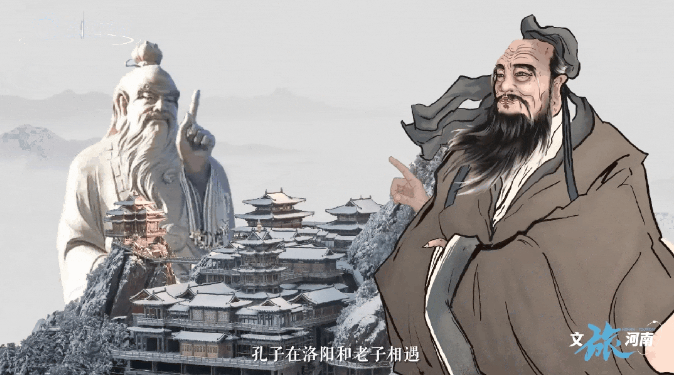 跟著語文課本游河南，拆開數(shù)不盡的“驚喜盲盒”