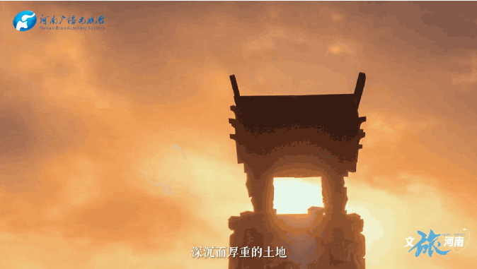 跟著語文課本游河南，拆開數(shù)不盡的“驚喜盲盒”