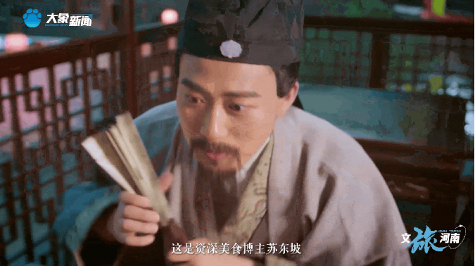 跟著語文課本游河南，拆開數(shù)不盡的“驚喜盲盒”