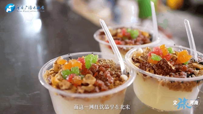 跟著語文課本游河南，拆開數(shù)不盡的“驚喜盲盒”