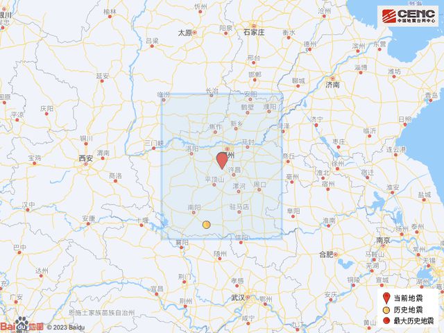 許昌禹州市發(fā)生2.9級地震，震源深度8公里