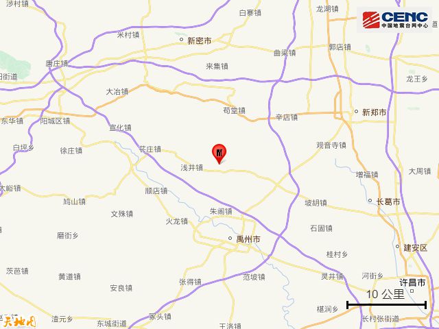 許昌禹州市發(fā)生2.9級地震，震源深度8公里