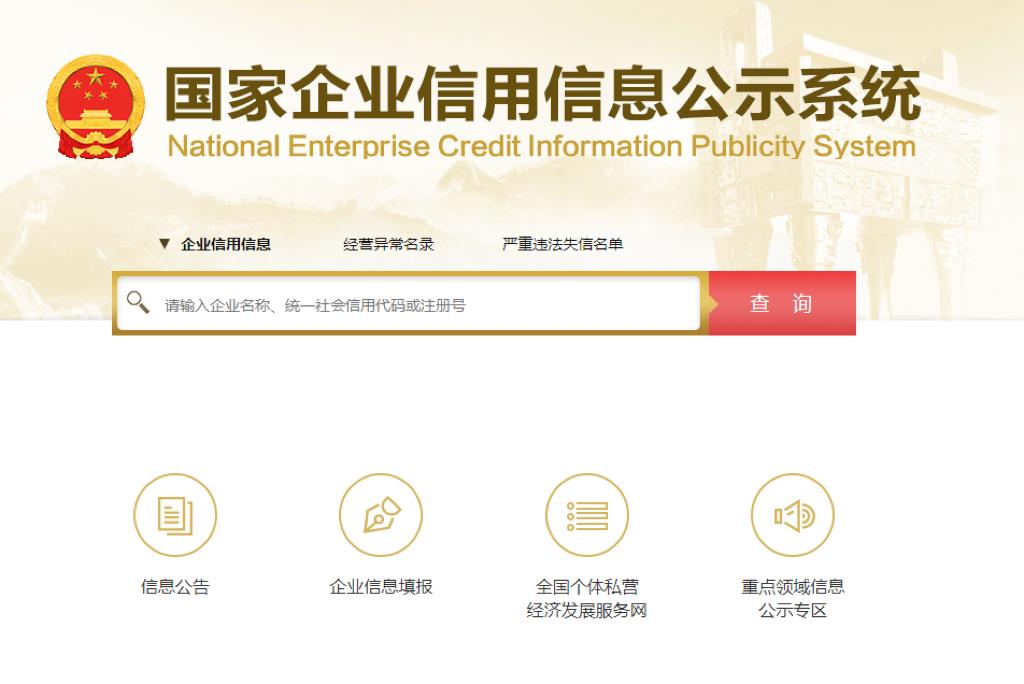 暑假到了！大學生做兼職 要注意避開哪些“坑”？