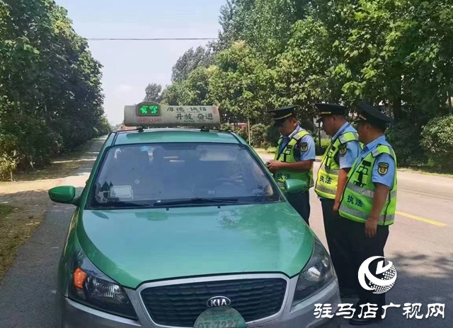正陽(yáng)交通執(zhí)法部門專項(xiàng)整治出租車違法違規(guī)經(jīng)營(yíng)行為