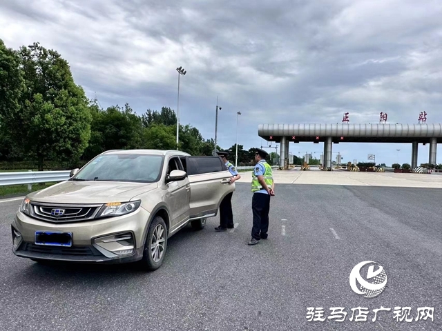 鐵拳出擊！正陽交通執(zhí)法打擊非法營(yíng)運(yùn)“不停歇”