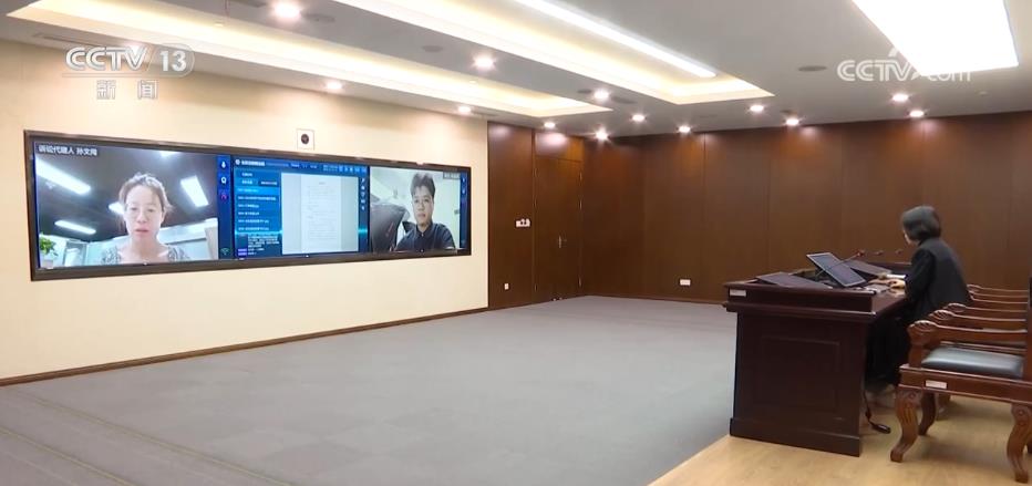 司法服務高效、利民 訴訟事務全流程“掌上辦”