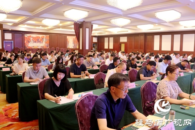 駐馬店市&ldquo;學(xué)習(xí)強(qiáng)國(guó)&rdquo;學(xué)習(xí)平臺(tái)推廣運(yùn)用工作會(huì)議召開