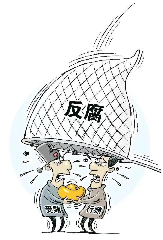 河南反腐半年記：查處廳局級干部19人、縣處級干部46人