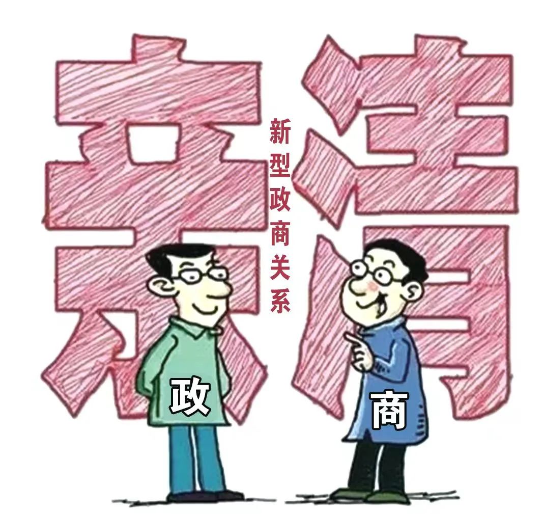 河南反腐半年記：查處廳局級干部19人、縣處級干部46人