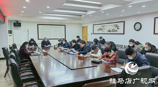 駐馬店市民政局召開黨組理論中心組學習（擴大）會議
