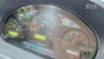 望長江｜重慶：廣陽島的美麗蝶變