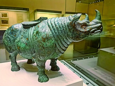 一物一展，“數(shù)”說(shuō)犀尊