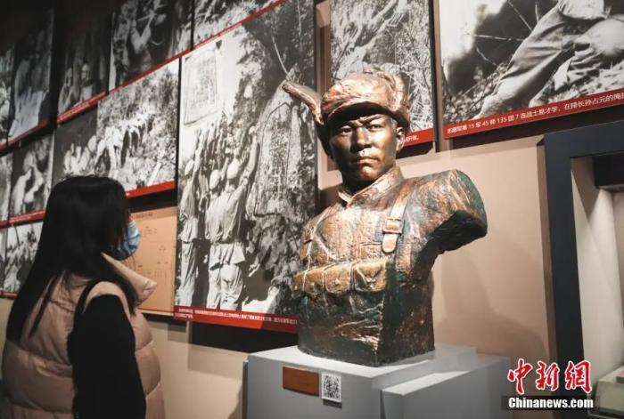 抗美援朝戰(zhàn)爭勝利70周年:致敬“最可愛的人”